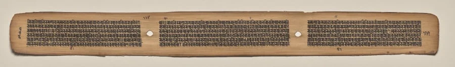 Text, Folio 114 (verso), from a Manuscript of the Perfection of Wisdom in Eight Thousand Lines (Ashtasahasrika Prajnaparamita-sutra), detail