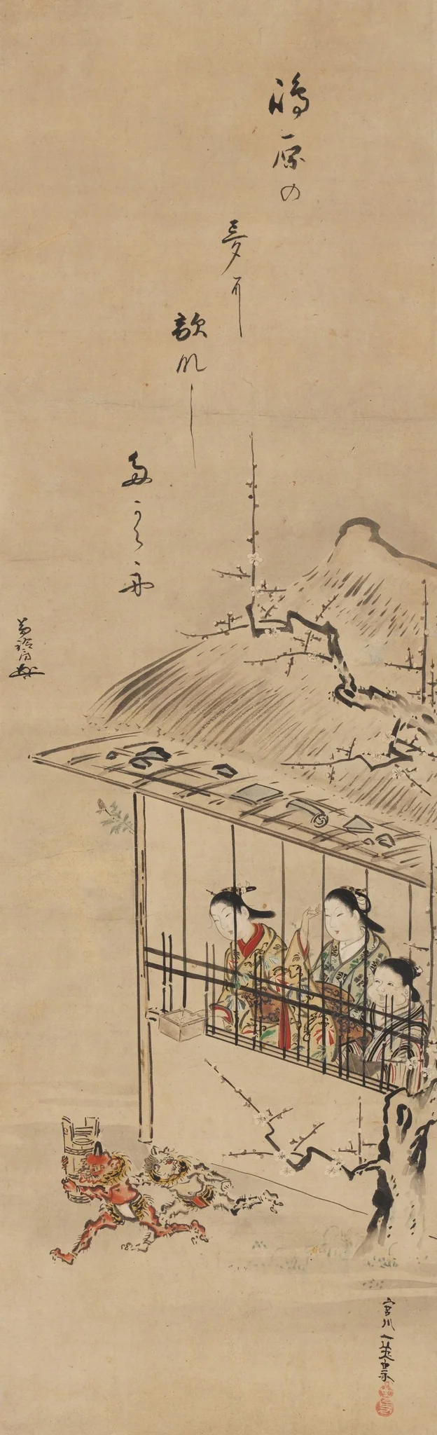 Shimabara Courtesans Exorcizing Demons, detail