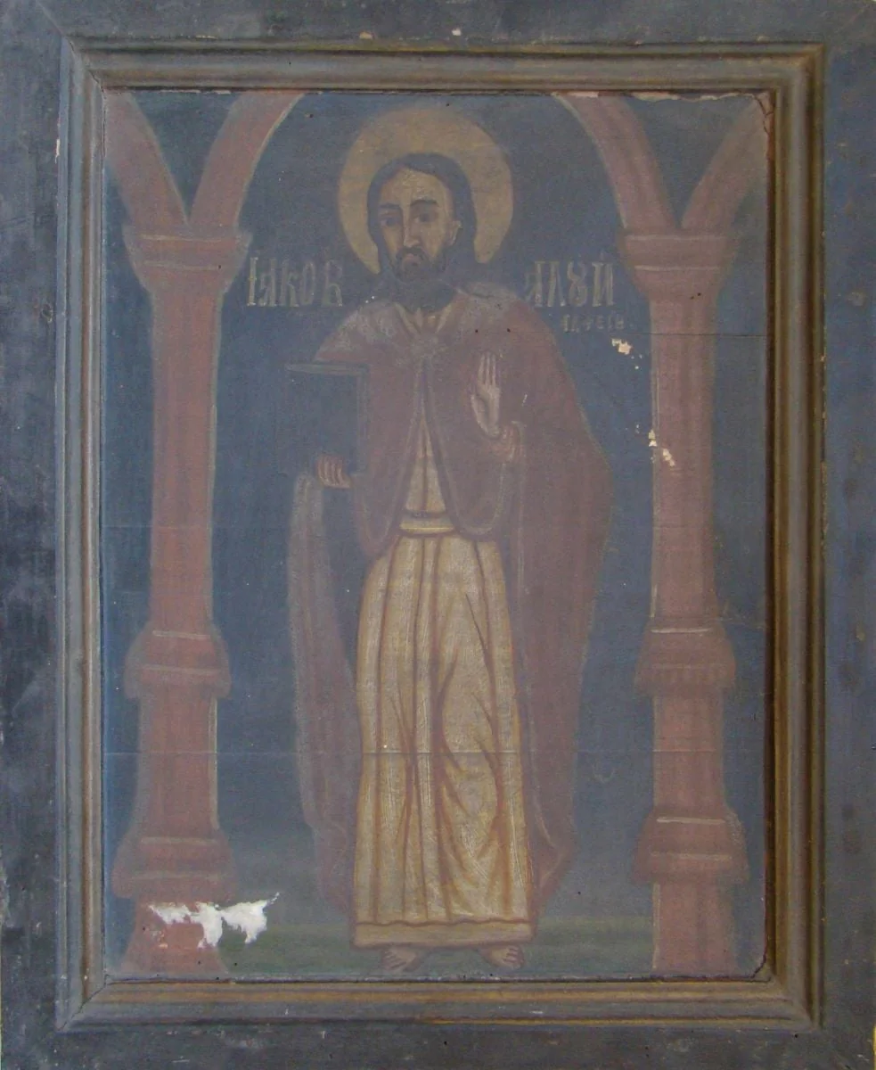 Sf. Apostol Iacov al lui Alfeu, detail
