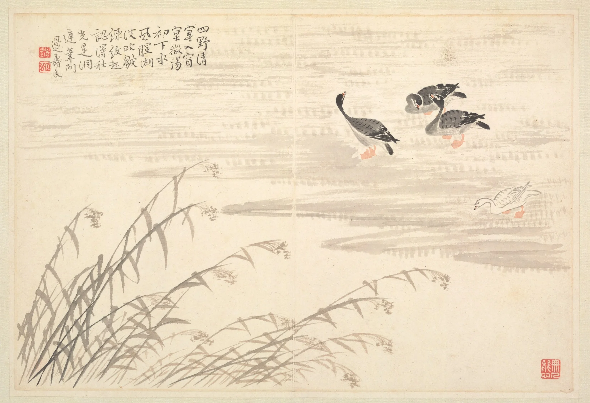 Album of Calligraphy and Paintings, detail