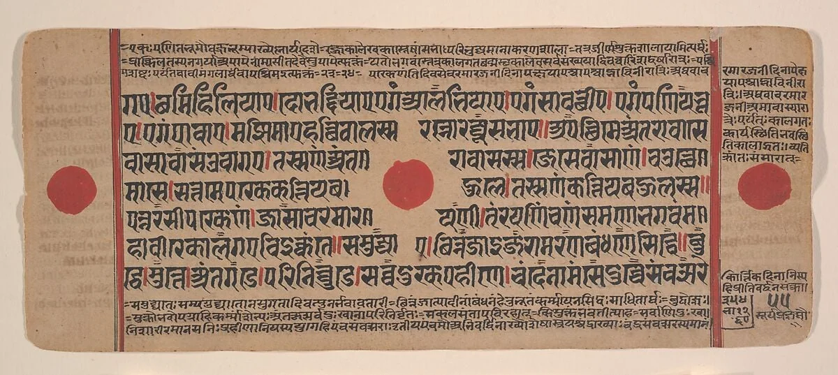 Untitled, detail