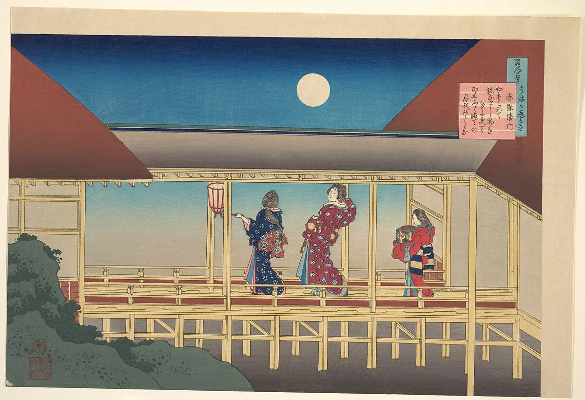 百人一首 うはかゑとき 赤染衛門|Poem by Akazome Emon, from the series One Hundred Poems Explained by the Nurse (Hyakunin isshu uba ga etoki), detail