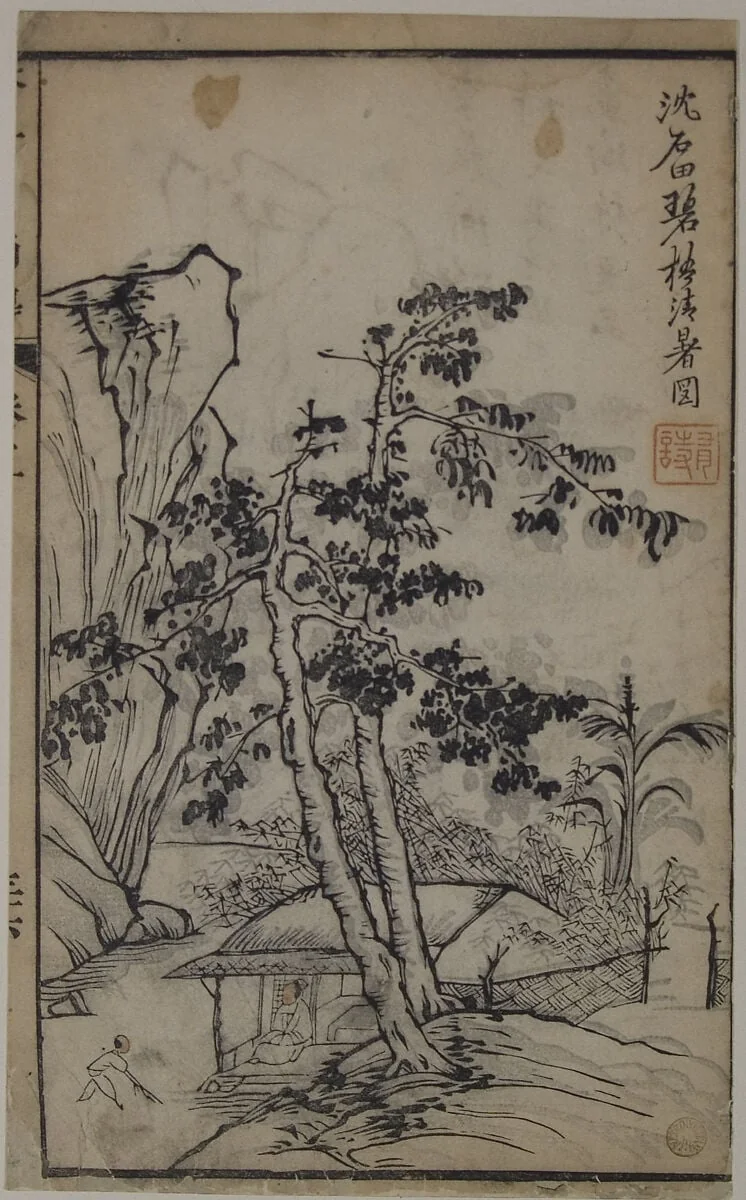 Untitled, detail
