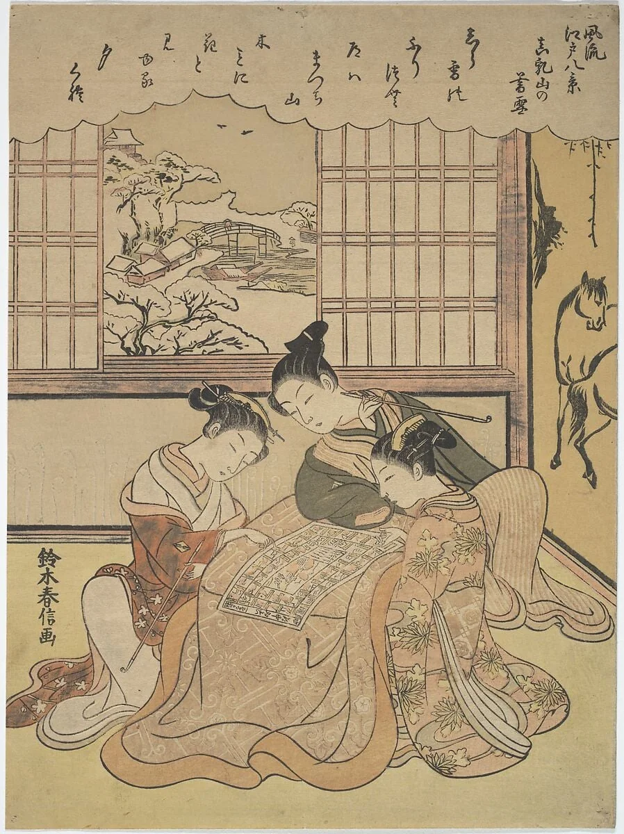 風流江戸八景 真乳山の暮雪|Evening Snow on Matsuchi Hilll, from the series Eight Fashionable Views of Edo (Furyu Edo hakkei), detail