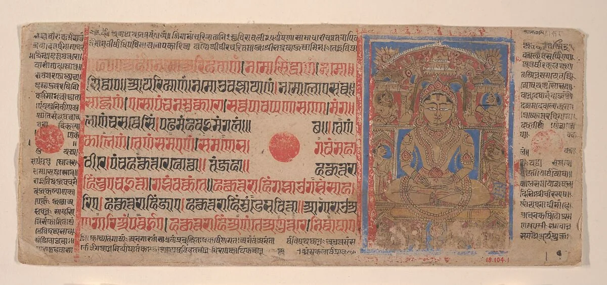 Untitled, detail
