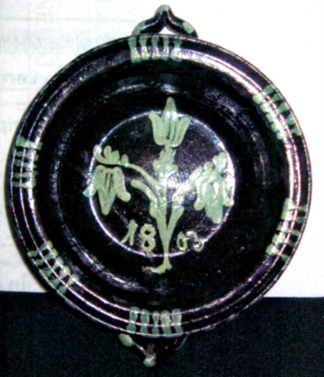 Castron cu două toarte, detail