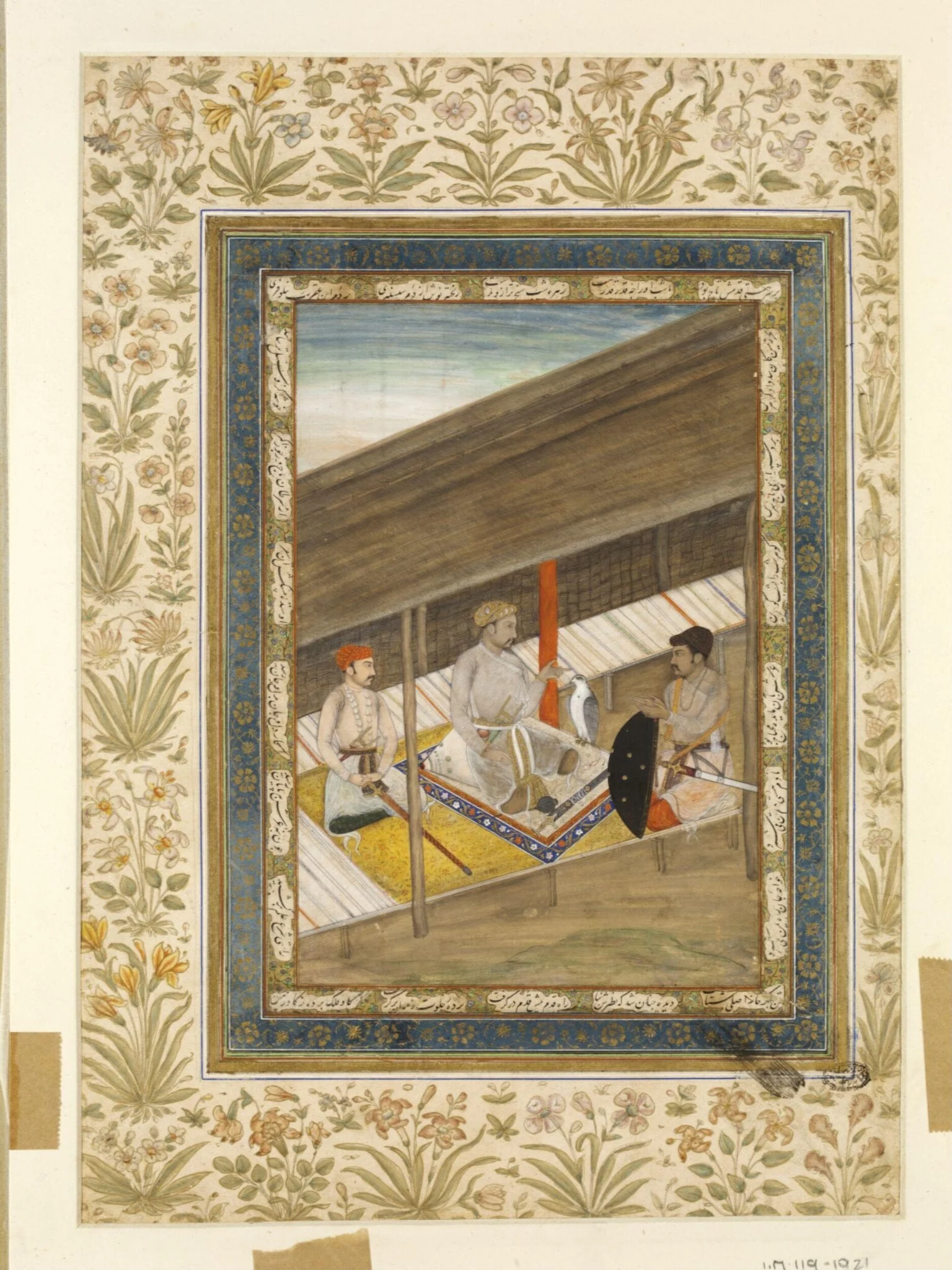 Amar Singh of Udaipur, detail