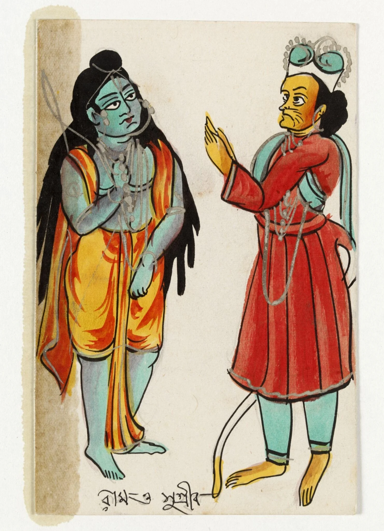 Rama and Sugriva, detail