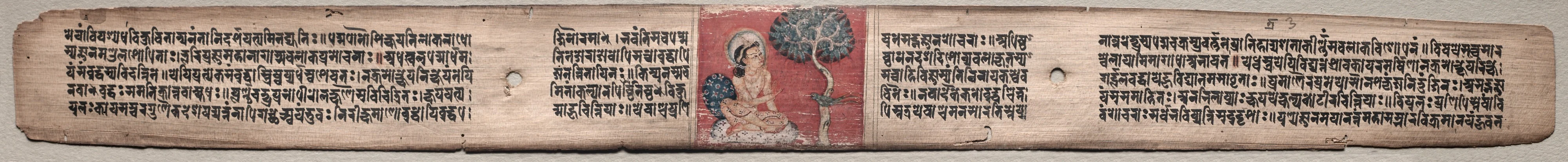 Sudhana and a parrot, folio 20 (recto) from a Gandavyuha-sutra (Scripture of the Supreme Array), detail