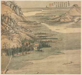 Mt. Changchao, by Song Xu, unspecified, 1588