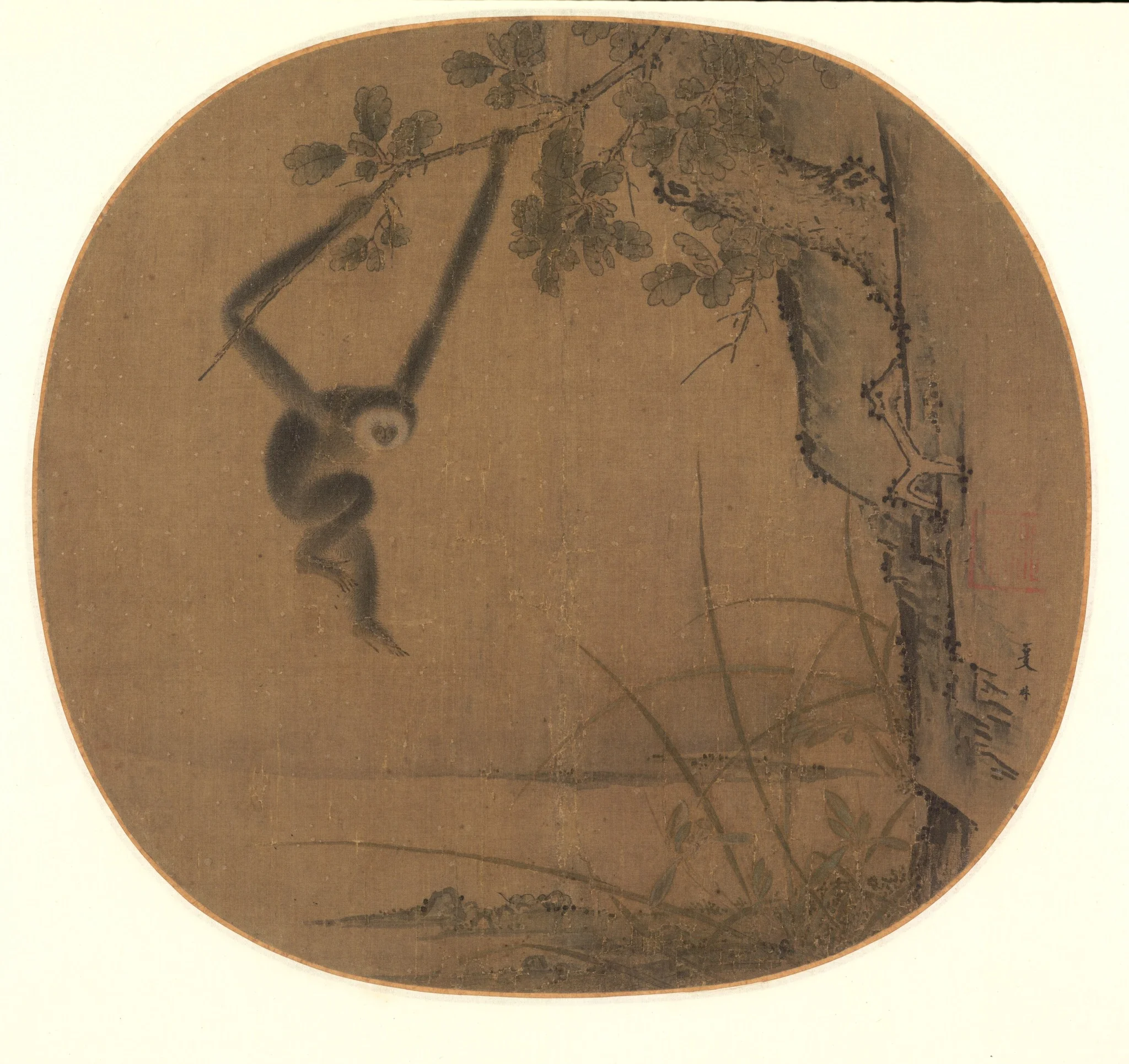 Swinging Gibbon, detail