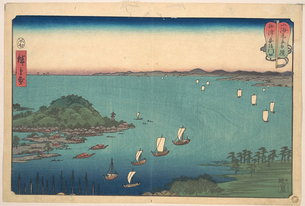 山海見立相撲 摂津安治川口|The Harbor of Ajikawa, Settsu Province, detail