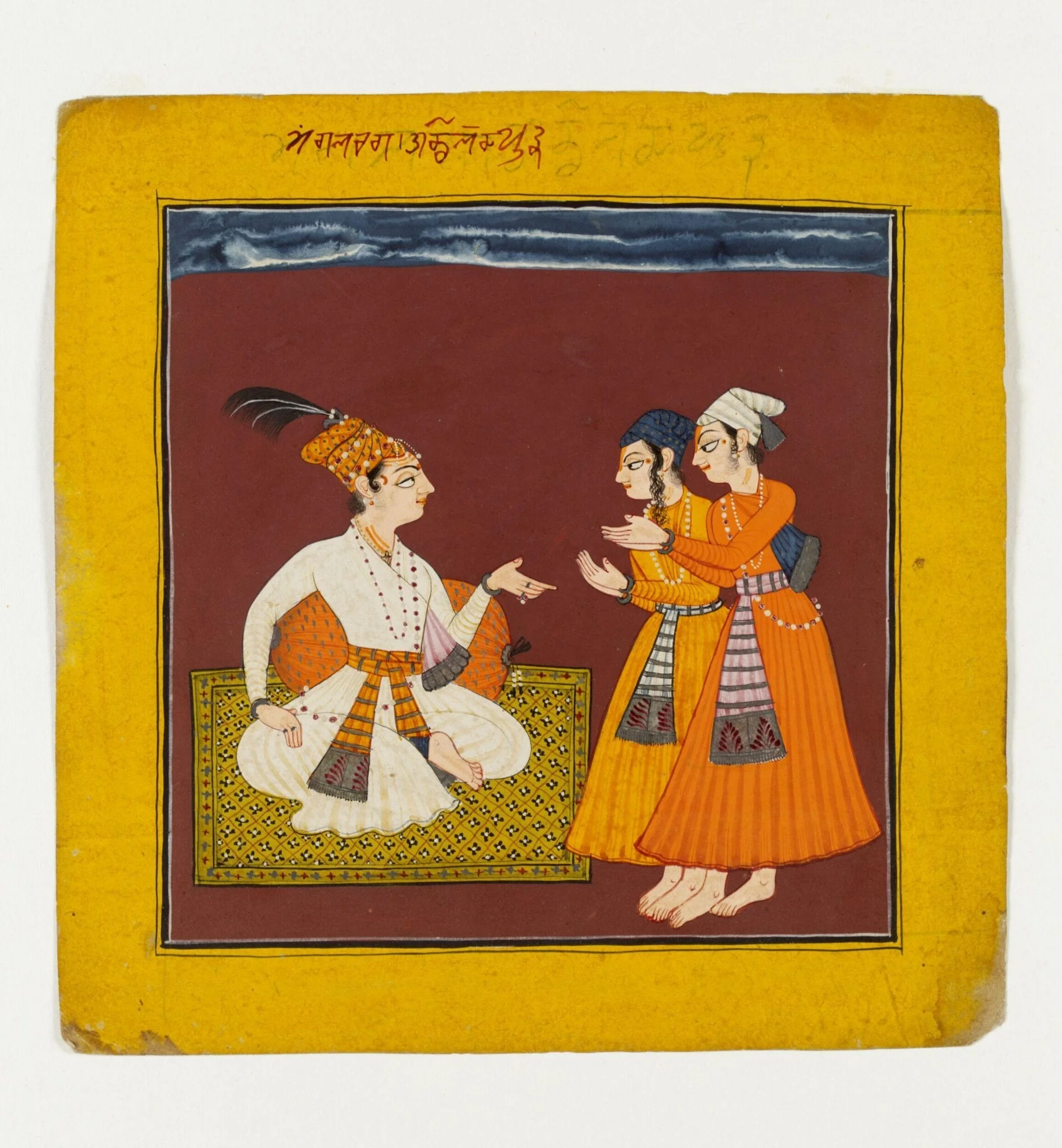 Mangala Raga, detail
