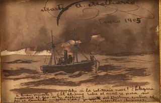 La Argentina, by Martín Malharro, unspecified, 1905
