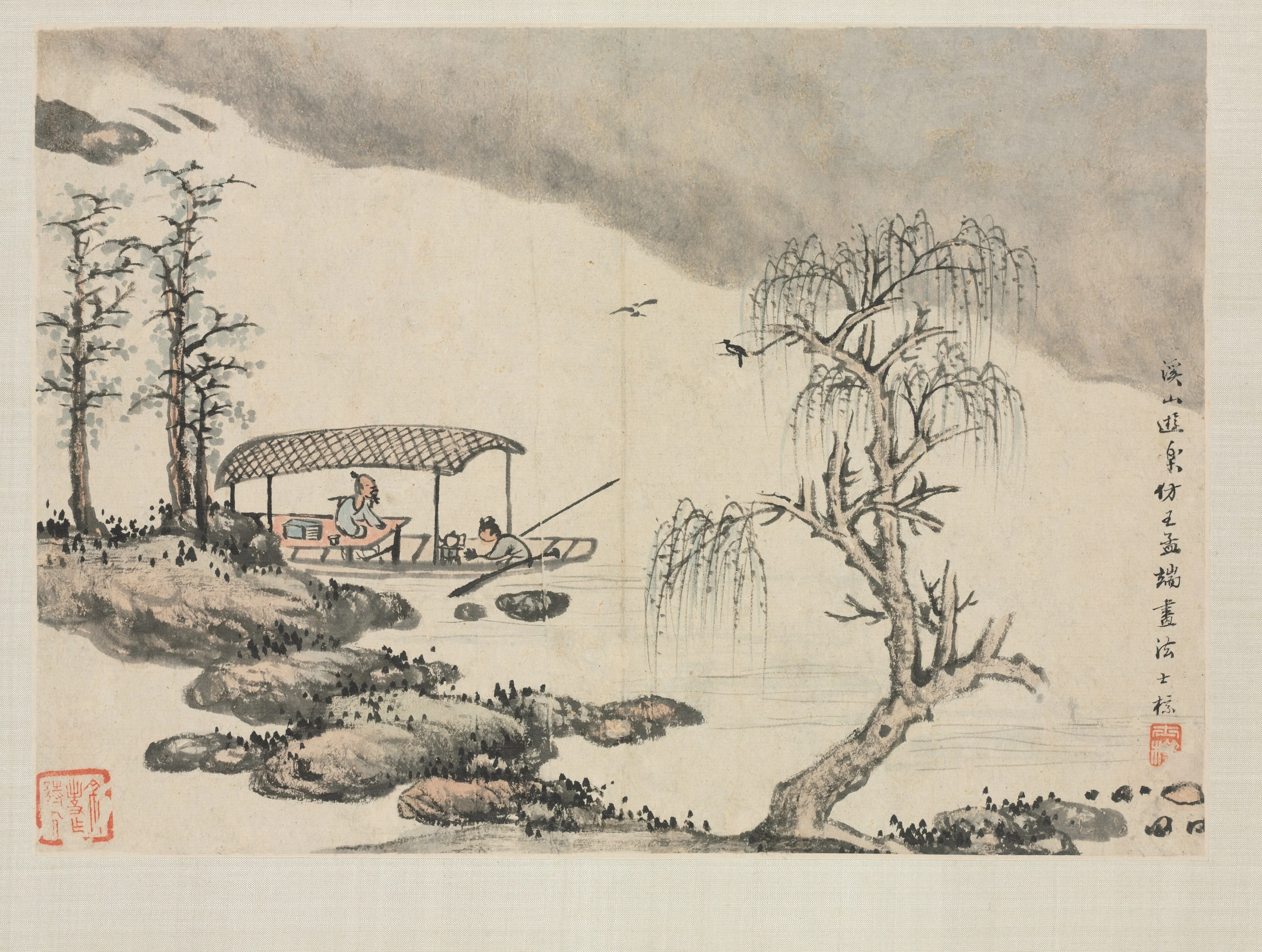 Landscape Album in Various Styles: Pleasure in a Mountain Brook, detail