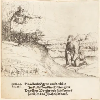 Moses and the Burning Bush, by Augustin Hirschvogel, ink, 1548