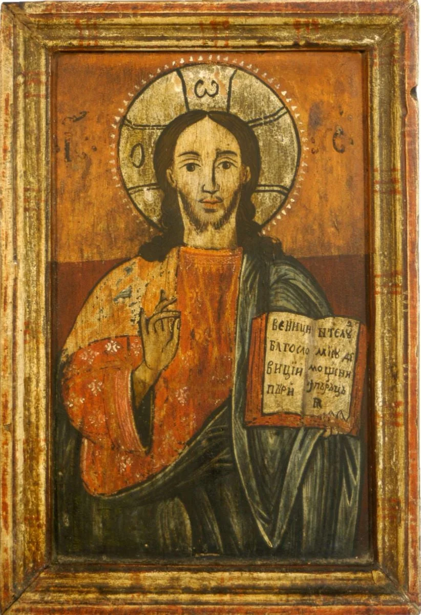 Iisus Hristos Pantocrator, detail