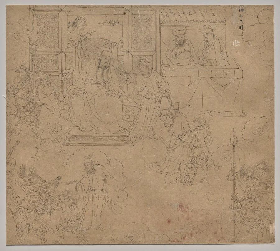 Album of Daoist and Buddhist Themes: Kings of Hells: Leaf 27, detail