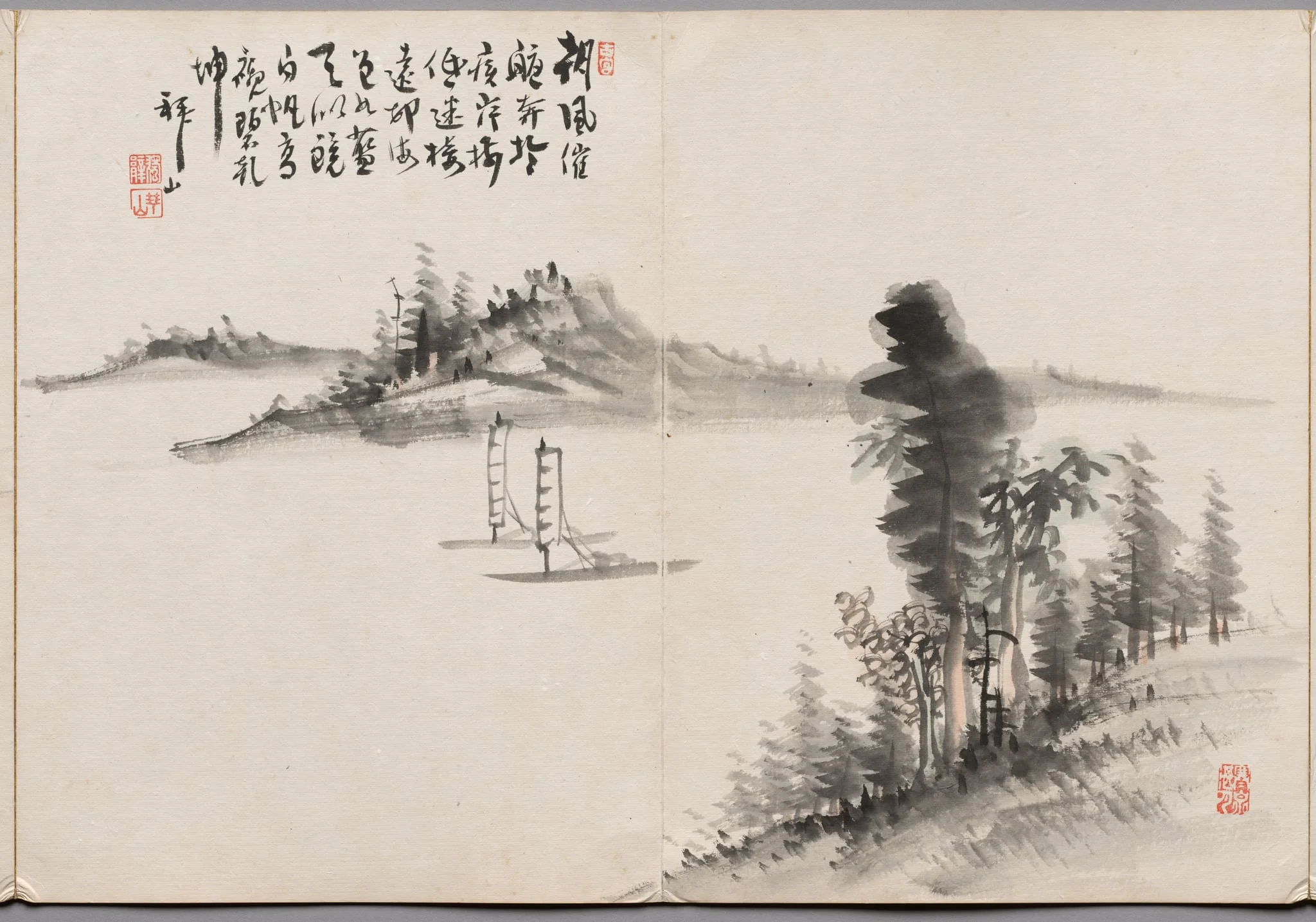 Painting Five from Album of Paintings by Haizan, detail
