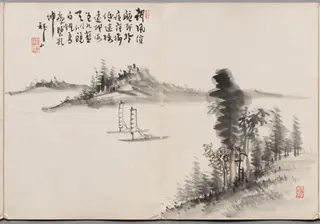 Painting Five from Album of Paintings by Haizan, by Yoshitsugu Haizan, unspecified, 1892