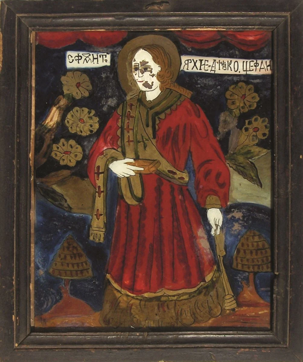 Sf. Arhidiacon Ștefan, detail
