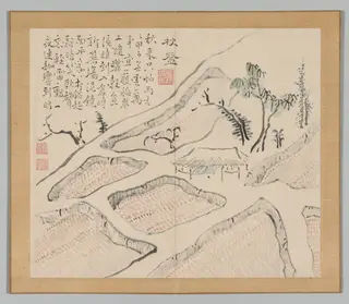 Reverberations of Taiga, Volume 2 (leaf 35), by Aoki Shukuya, 1704