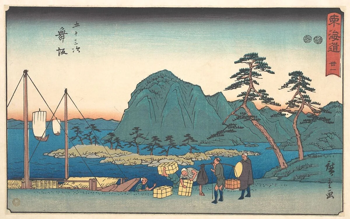 東海道五十三次 舞坂|Maizaka, detail