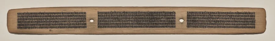 Text, Folio 61 (recto), from a Manuscript of the Perfection of Wisdom in Eight Thousand Lines (Ashtasahasrika Prajnaparamita-sutra), detail