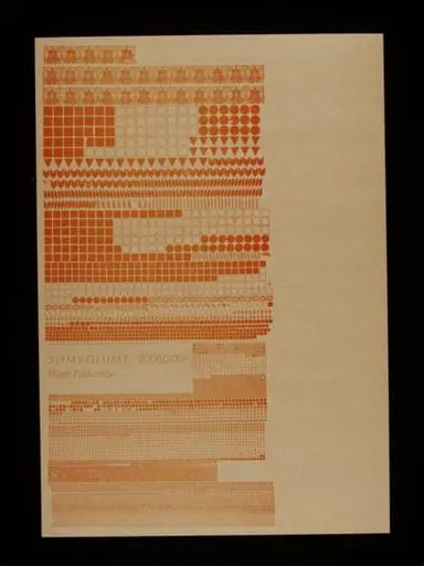 Card front cover for Slimvolume, by Åbäke