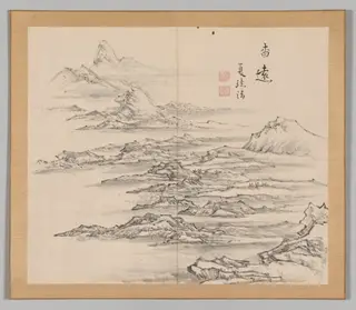 Reverberations of Taiga, Volume 2 (leaf 5), by Aoki Shukuya, 1704