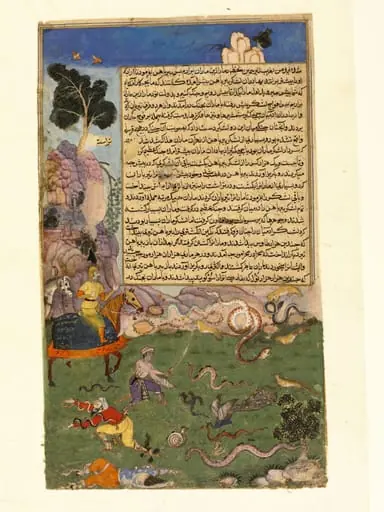 Vabhru-vahana, by Abdullah