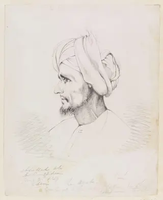 Abdullah Ali  Hakim of Aden