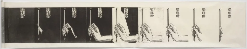 Untitled, detail