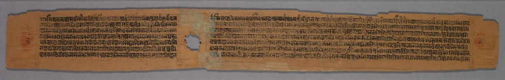 Leaf from a Jain Manuscript: page from a Great Poem about Twos (Dvyashraya Mahakavya) of Hemachandra, with commentary by Abhayatilaka: Text (recto), by Abhayatilakagani, unspecified, 1290