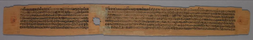 Leaf from a Jain Manuscript: page from a Great Poem about Twos (Dvyashraya Mahakavya) of Hemachandra, with commentary by Abhayatilaka: Text (recto), by Abhayatilakagani, 1290