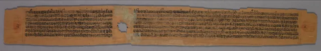 Leaf from a Jain Manuscript: page from a Great Poem about Twos (Dvyashraya Mahakavya) of Hemachandra, with commentary by Abhayatilaka: Text (recto)