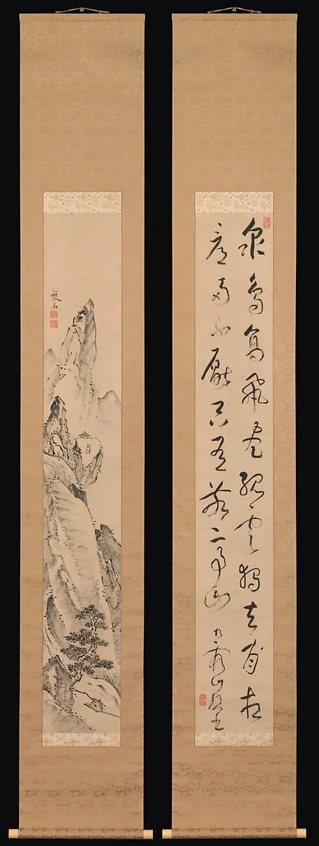 池大雅筆 「独座敬亭山」図|Landscape and Couplet of Chinese Verse, detail
