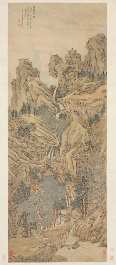 Playing the Qin in a Secluded Valley, detail