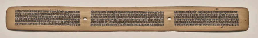 Text, Folio 106 (recto), from a Manuscript of the Perfection of Wisdom in Eight Thousand Lines (Ashtasahasrika Prajnaparamita-sutra), detail