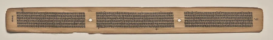 Text, folio 166 (verso), from a Manuscript of the Perfection of Wisdom in Eight Thousand Lines (Ashtasahasrika Prajnaparamita-sutra), detail