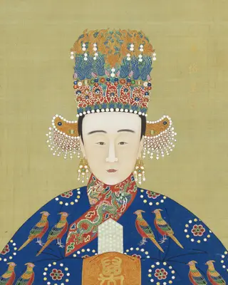 明代帝后半身像册（二）-孝恪皇后