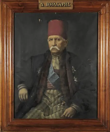 Προσωπογραφία του Δημητρίου Βούλγαρη