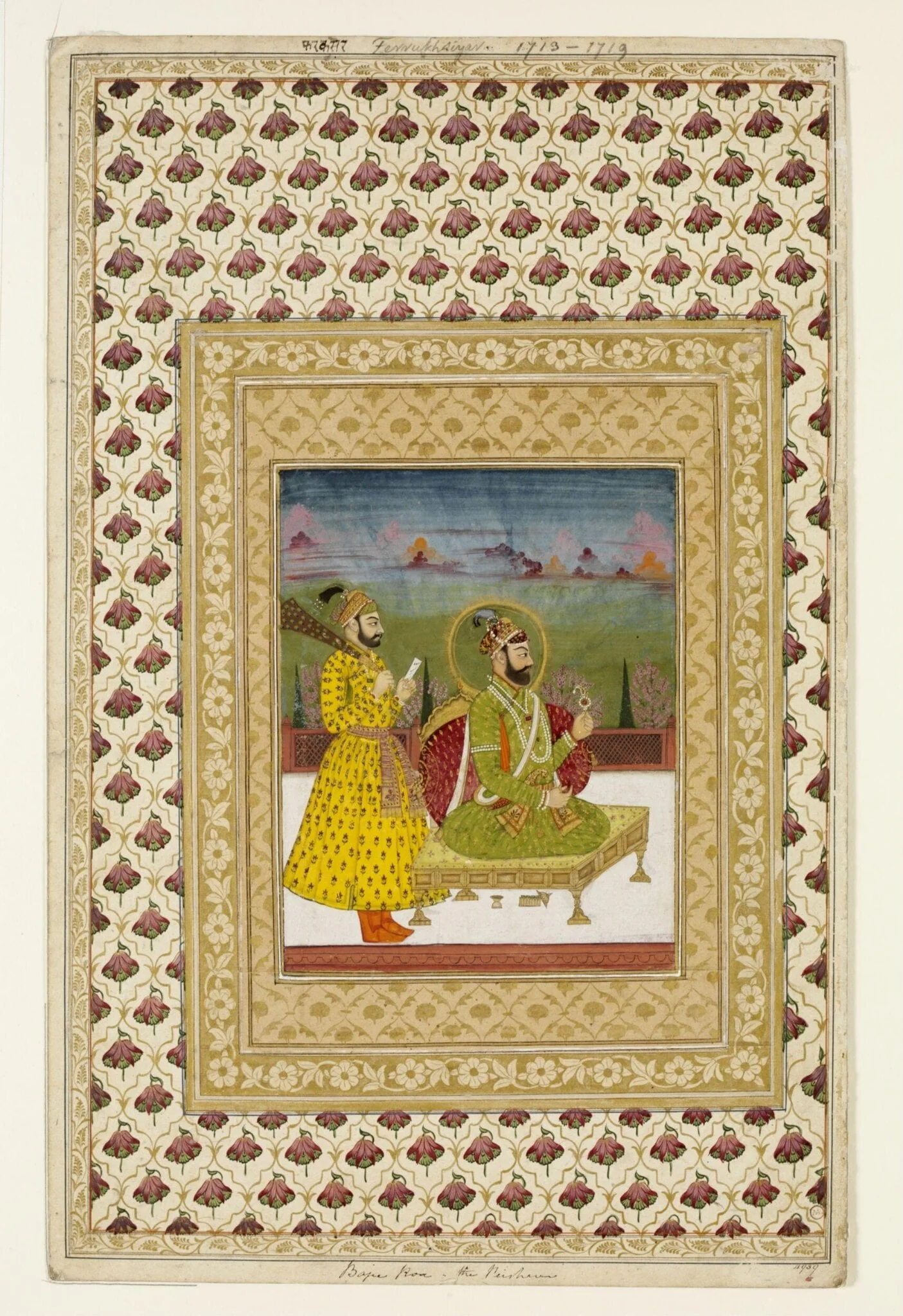 Emperor Farrukhsiyar, detail