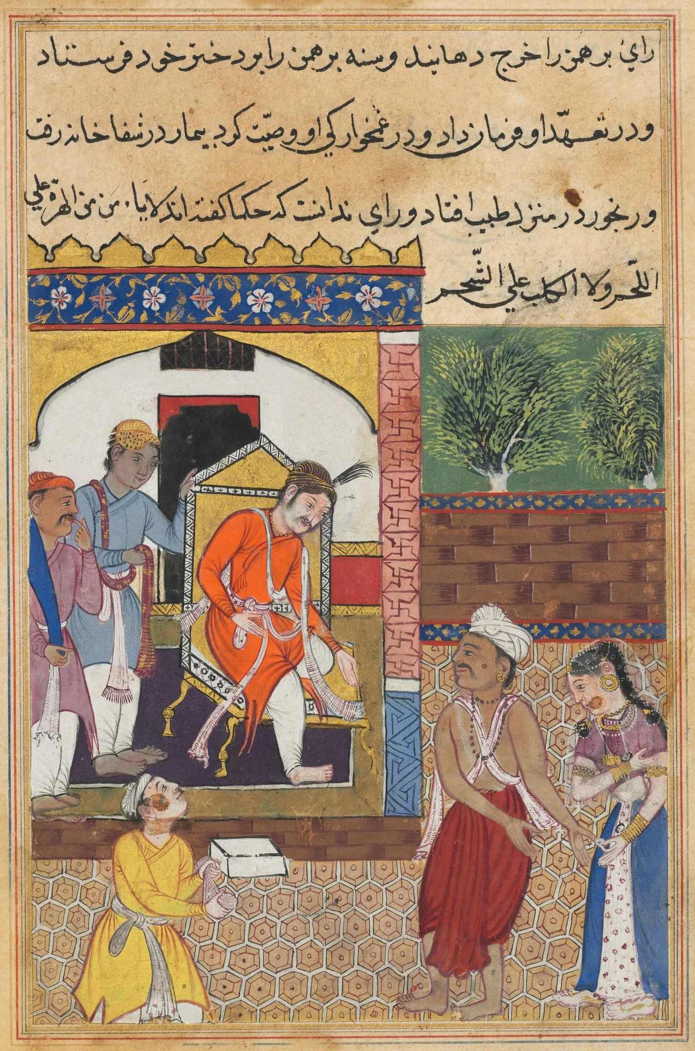 The magician, disguised as a Brahman, visits the king of Babylon, from a Tuti-nama (Tales of a Parrot): Thirty-fifth Night, detail