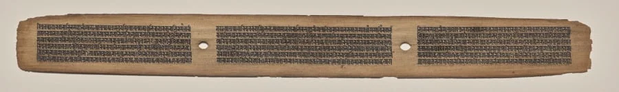 Text, Folio 6 (recto), from a Manuscript of the Perfection of Wisdom in Eight Thousand Lines (Ashtasahasrika Prajnaparamita-sutra), detail