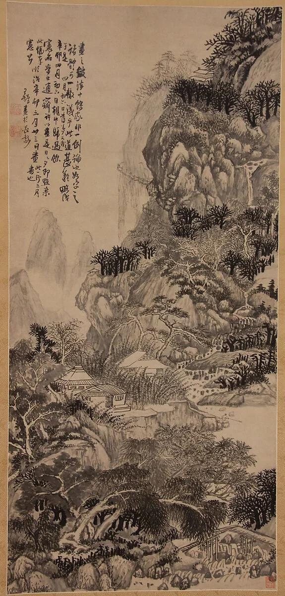 明/清 王鐸 山水圖 軸|Mountain Landscape, detail