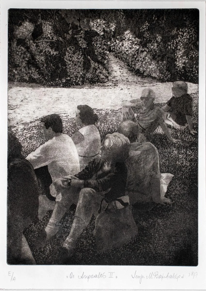 The audience, detail