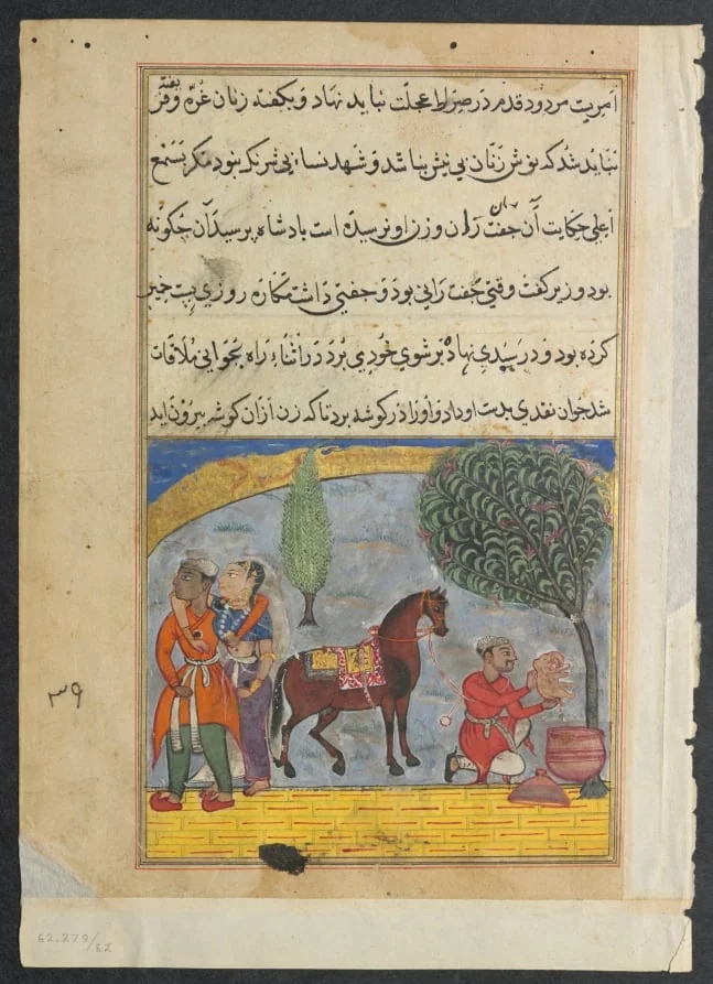 The lover’s son makes an elephant of the pastry dough carried by the unfaithful wife and puts it in her basket, from a Tuti-nama (Tales of a Parrot): Eighth Night, detail