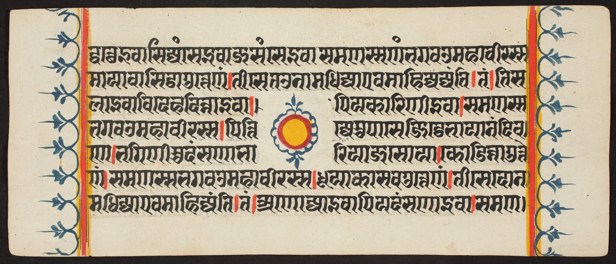 Kalpa Sutra, detail