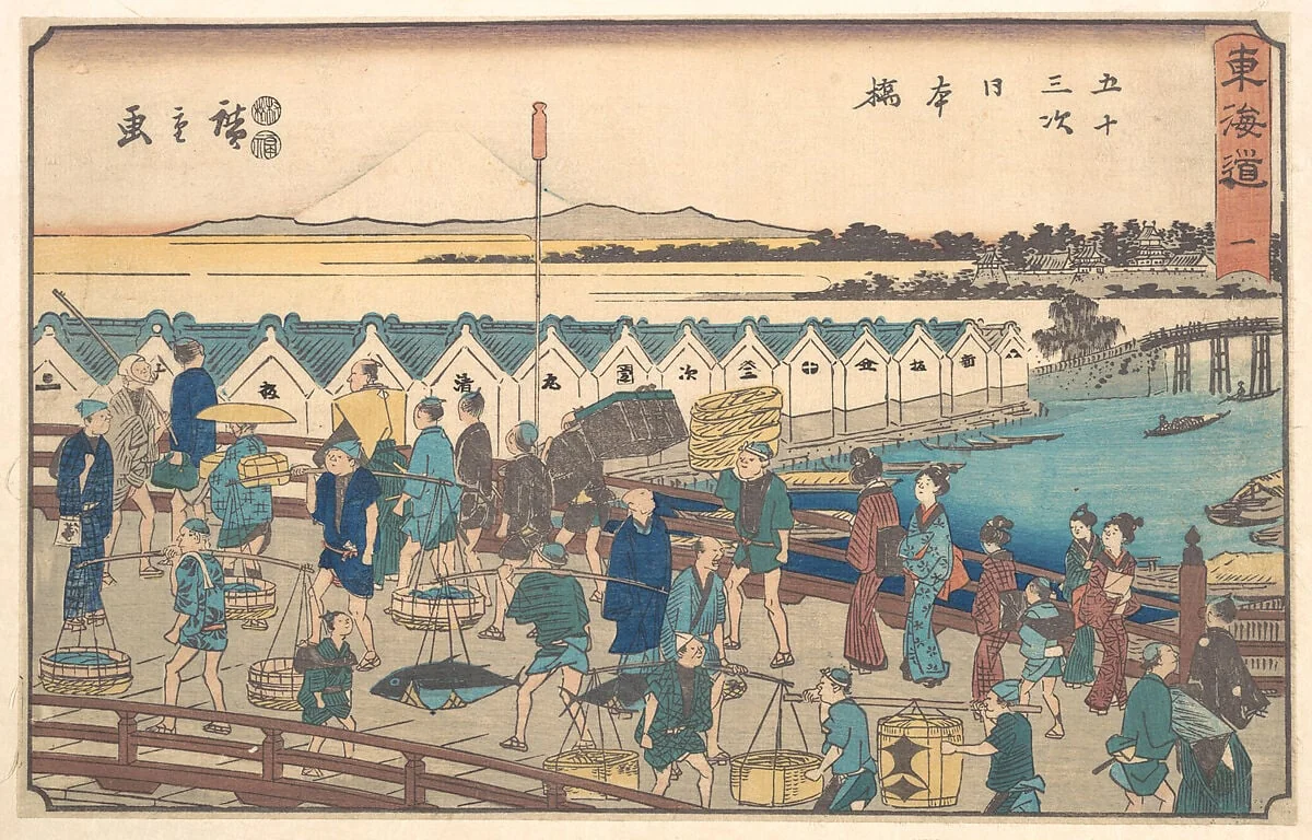 東海道五十三次 日本橋|Nihon bashi, detail